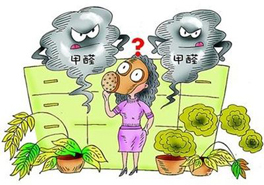 新房如何裝修，才能避免甲醛干擾