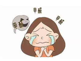 用錯方法除甲醛，只會讓室內(nèi)空氣污染更嚴重
