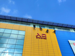 高空室外幕墻鋁單板臟了怎么清潔？